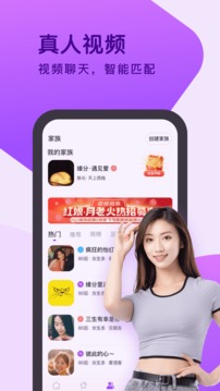 《哪吒2》票房一骑绝尘光线传媒、泡泡玛特赢麻了
